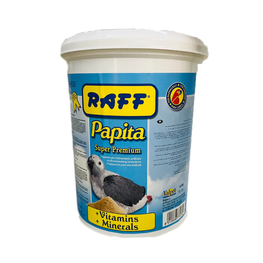سرلاک پاپیتا Papita super premium سرلاک پاپیتا Papita super premium
