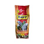 غذای کاسکو و طوطی سانان بزرگ جثه افریکن گلد راف Africangold Raff